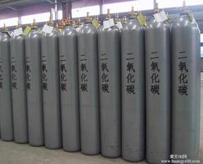 二氧化碳